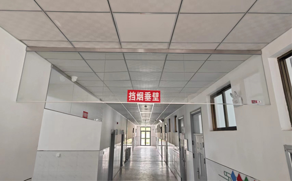 兴庆挡烟垂壁的作用是什么